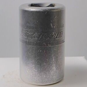 Snap-on Tools USA 1/2" Drive 15mm 6 Point Impact Socket IMM150A Used #0591
